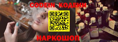 а пвп мука Наро-Фоминск