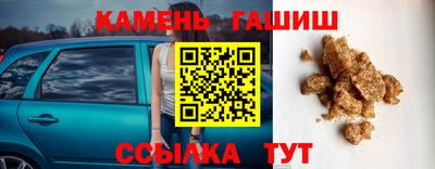 кокаин колумбия Нальчик