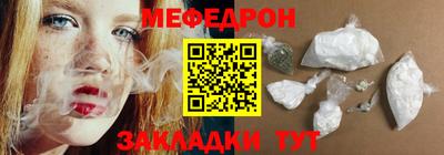ПСИЛОЦИБИНОВЫЕ ГРИБЫ Нарткала
