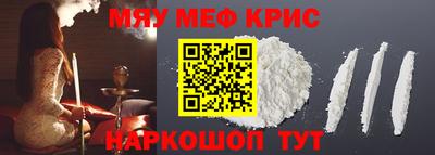 кокаин колумбия Нальчик