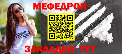 ПСИЛОЦИБИНОВЫЕ ГРИБЫ Нарткала