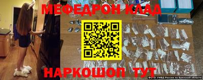 ПСИЛОЦИБИНОВЫЕ ГРИБЫ Нарткала