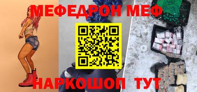 кокаин колумбия Нальчик