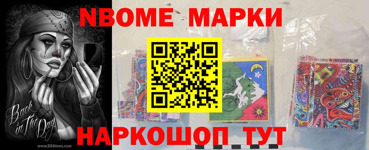 LSD-25 экстази ecstasy  Вход с VPN  Череповец  Лсд 25 экстази кислота 