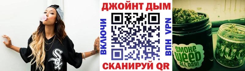 Марихуана ГИДРОПОН  mega ссылка  Череповец 
